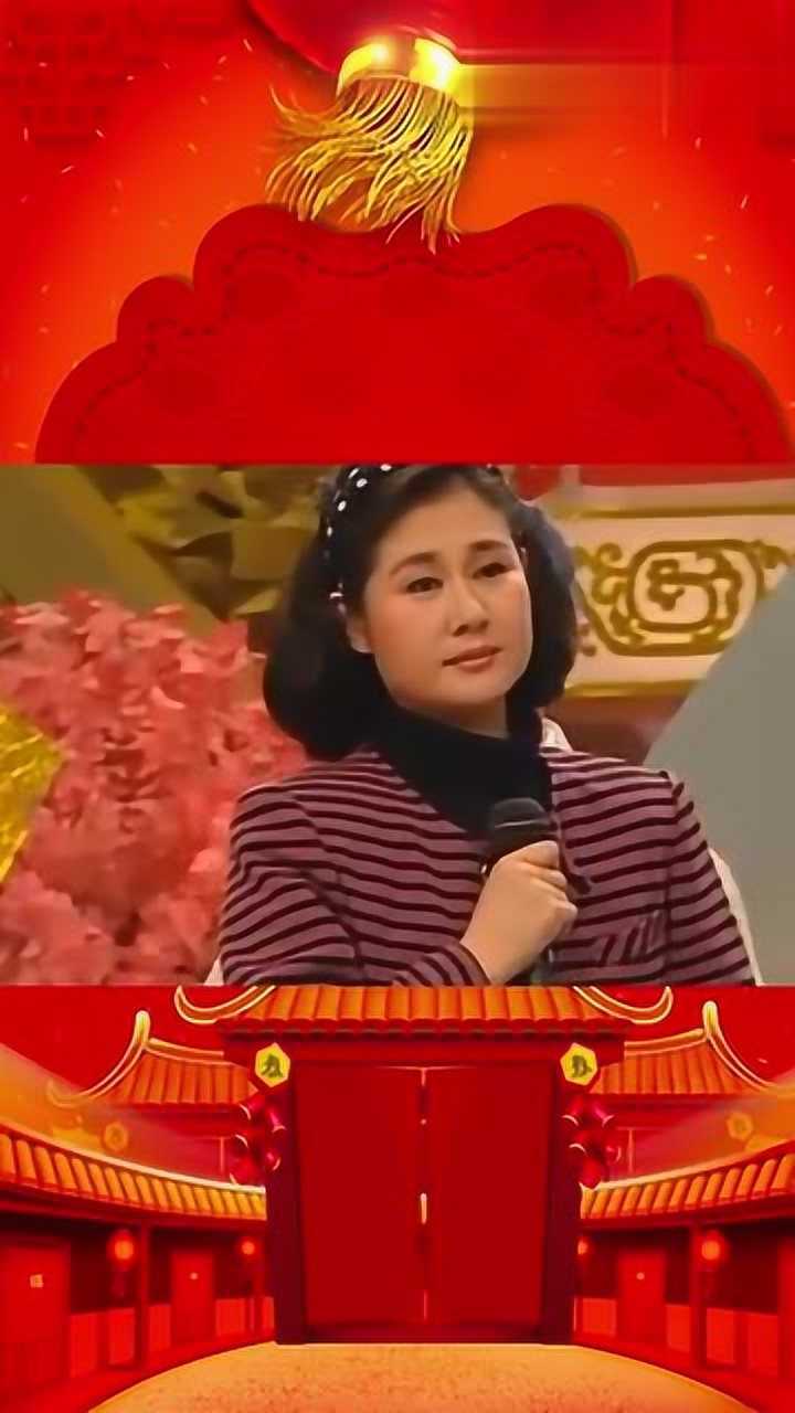 早年经典小品赵本山与黄晓娟一起唱的这首歌非常的好听