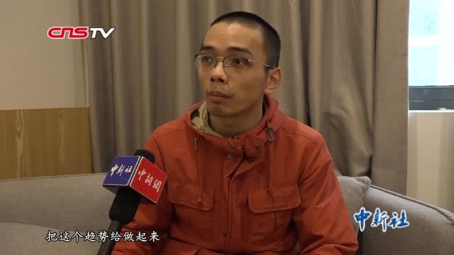 成都小伙发起环保运动:一边走路一边捡垃圾