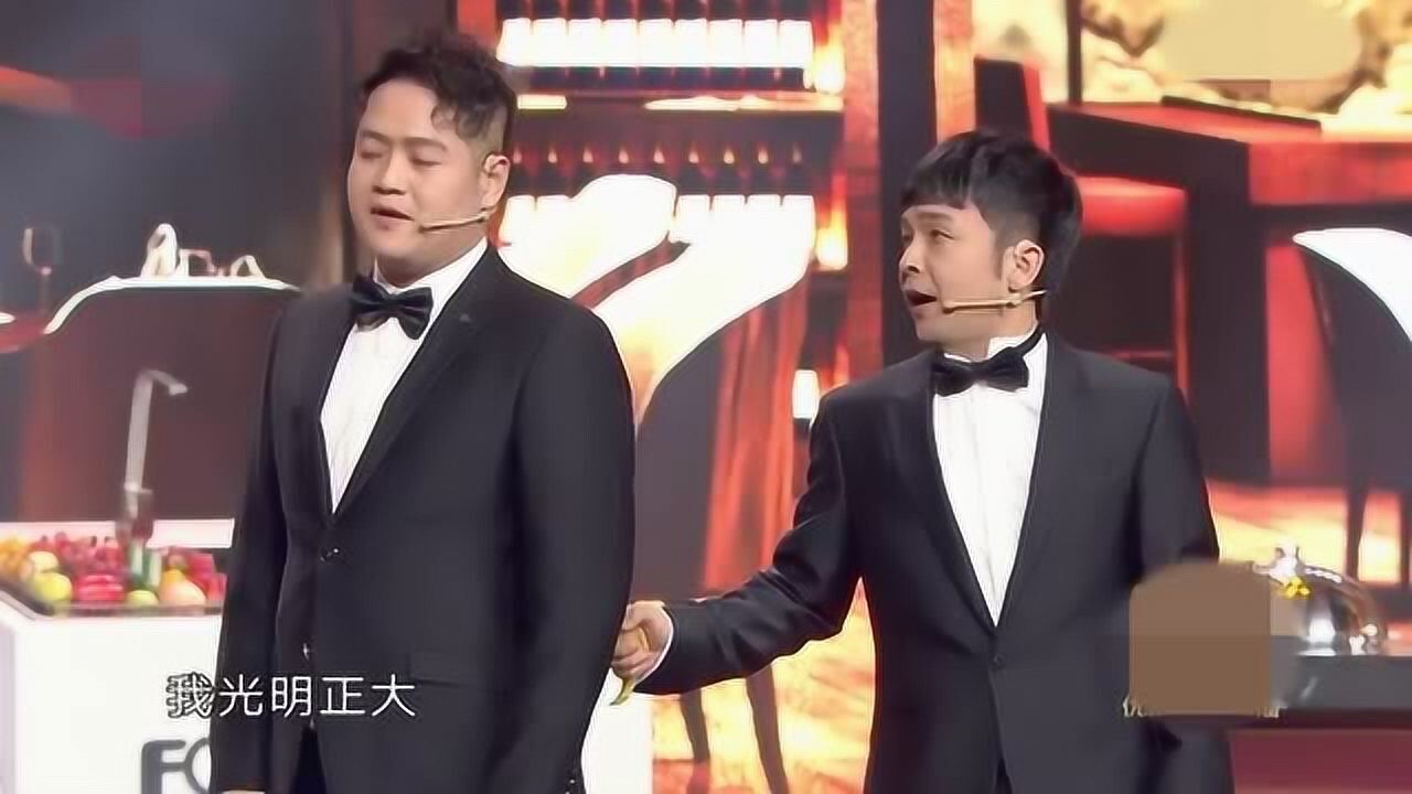 王龙:不上班,你养我啊,周云鹏:那你快点上班吧,一会迟到了!