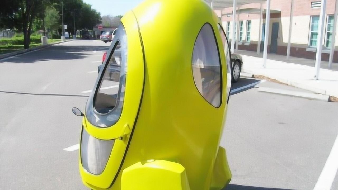 新型"蛋壳"自行车!车身全封闭风雨不透,最高时速达40公里!