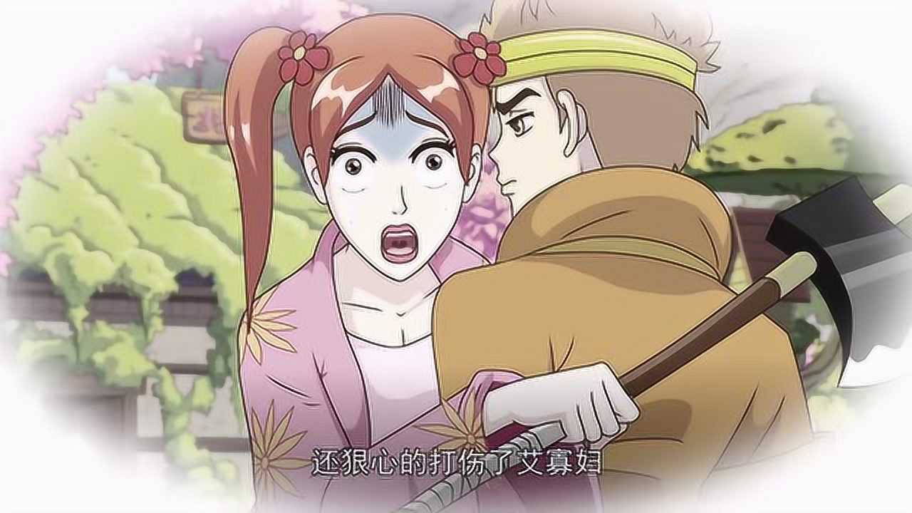 乌龙院之活宝传奇看来猫奴的目标只是活宝而已沙客阳这次可惨了