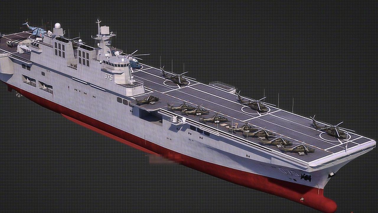 中国的075型两栖攻击舰强在哪 ?这才是正宗的"准航母"
