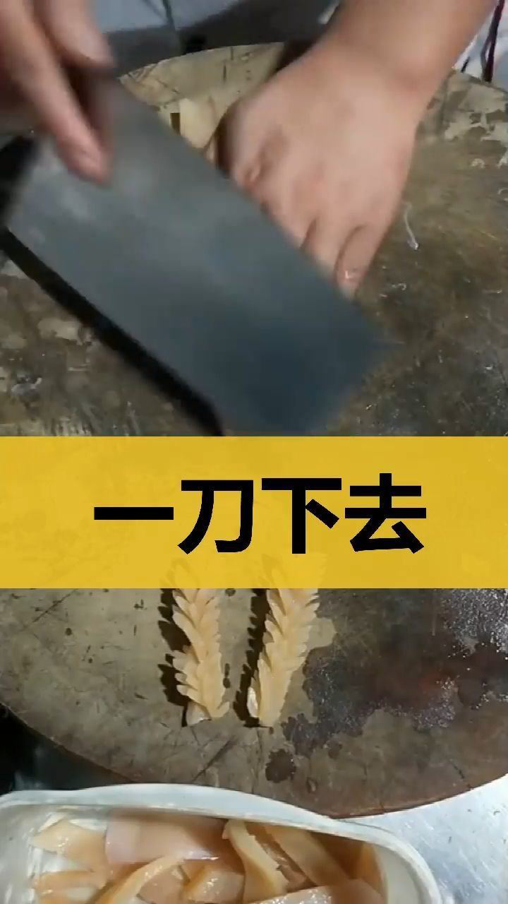 一刀下去,被老板娘叫去办公室,月薪十万