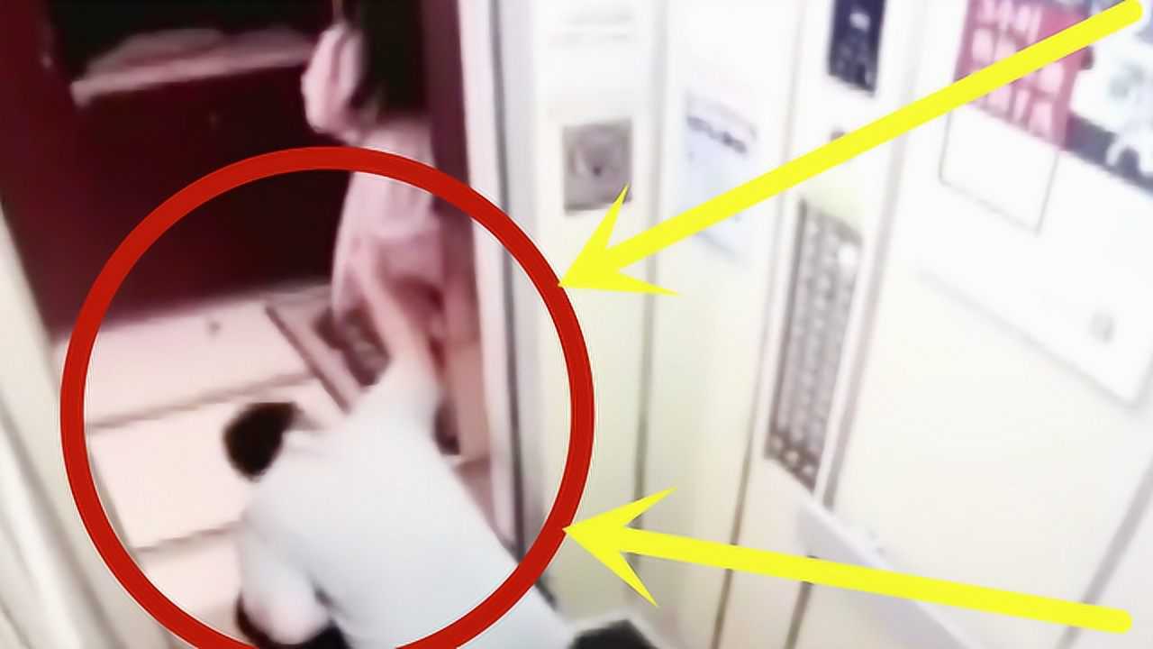 大白天看了“黄色”录像，男子对女邻居产生“想法”！监控曝光太丢人！_腾讯视频