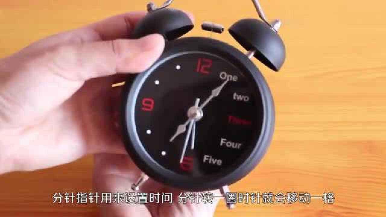 闹钟怎么设置闹铃教程_高清1080P在线观看平台_腾讯视频