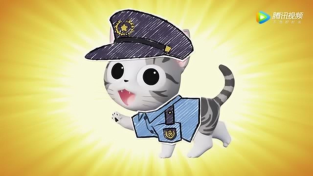 《甜甜私房猫》哇!小警察小奇真是超级可爱