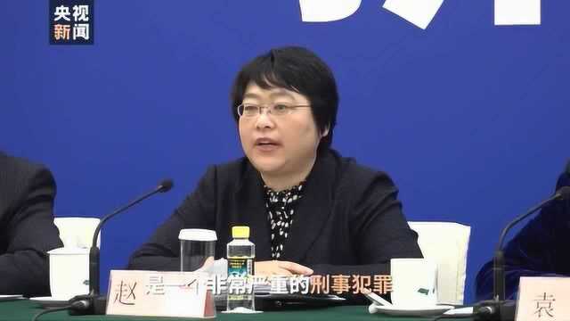 国家卫健委再回应民航总医院伤医事件