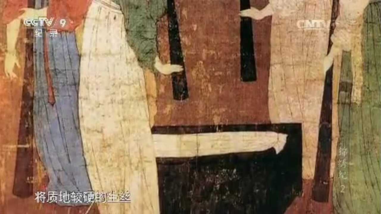 古代的女人用捣炼的方式!将生丝变为熟丝!_腾讯视频