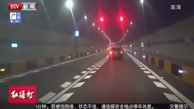 延崇高速公路北京段全线完工大幅节约通车里程