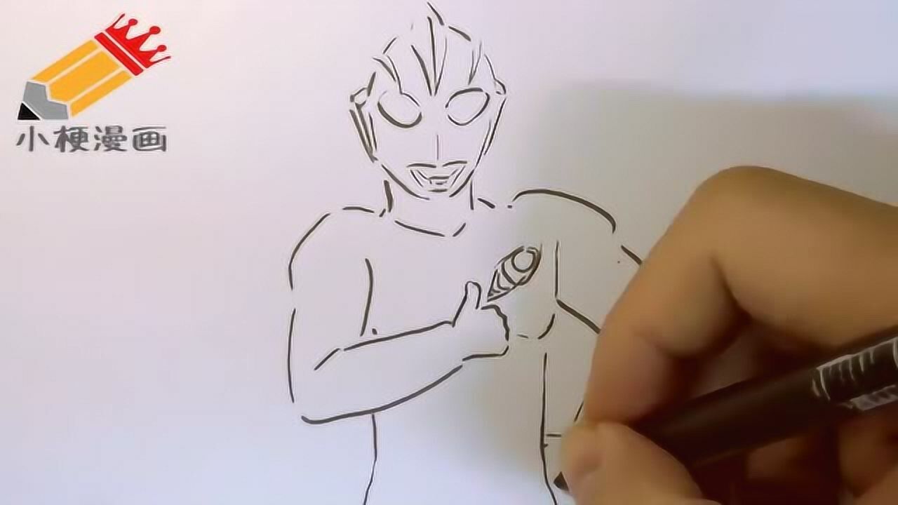 儿童简笔画商业杰作纳伊斯奥特曼