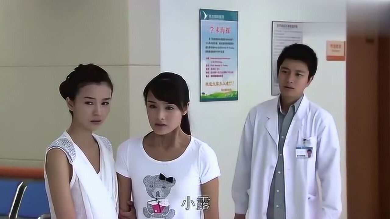 小女孩做手术不肯打麻醉药，说出原因后，真是心酸_高清