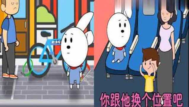 兜兜兔:共享单车是方便大家的,不是方便个人的,请正确使用它