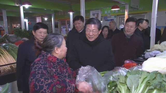 王东峰在石家庄市调研慰问