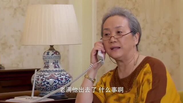 家有喜妇:大老爷们沦为家庭妇男,整天窝在家里伺候女人,真逗