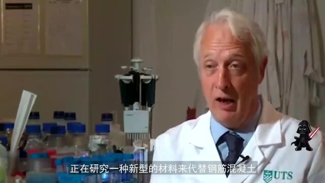 科学家研发人造骨,将取代混凝土,成为建筑材料