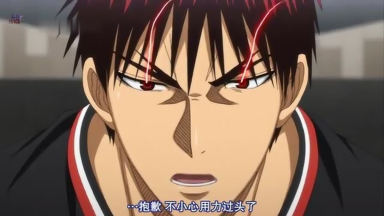 黑子的篮球进入zone模式的火神见面就赏了紫原一记火锅