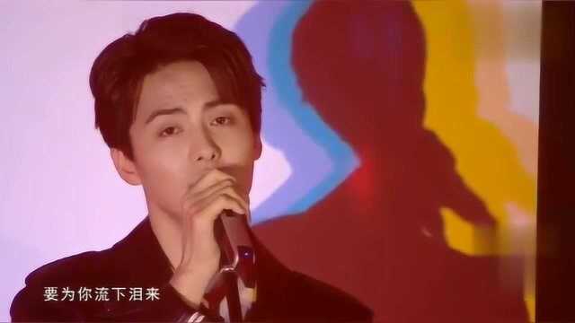 湖南卫视跨年:张翰马天宇带来《如果这都不算爱》,两大帅哥同台