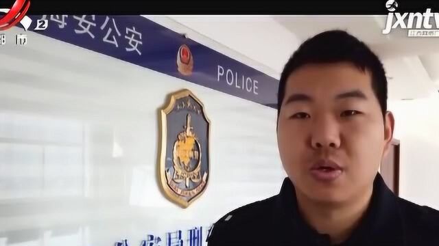 江苏海安:抓捕女毒贩现场 孩子的话让民警心酸