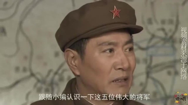 东北野战军五大名将是谁其中两位是湖南籍,年都被授上将以上军衔