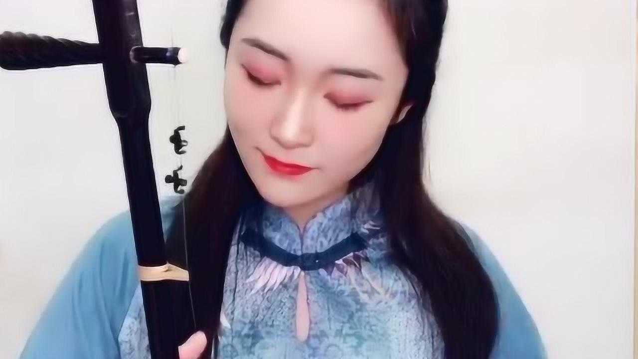 名师推荐:《挂红灯》二胡演奏,经典名曲,演奏得真精彩