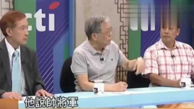 台湾老将军:看完大陆近几年的交通建设!感觉台湾时光被冻结