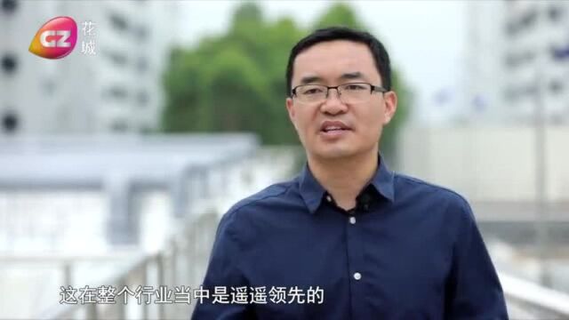 于广平:中国智造的追梦人!