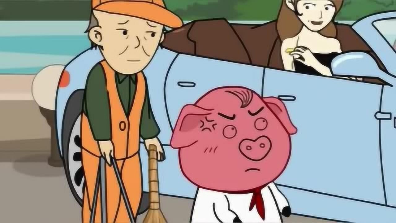猪屁登猪屁登遇到乱扔垃圾的人还如此不尊重人