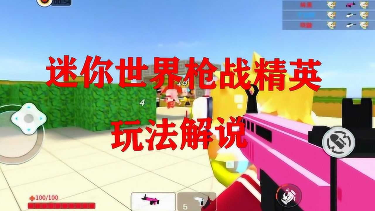 盗版游戏解说视频，(盗版游戏解说视频大全)