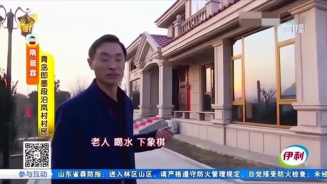 大哥自费百万元建小花园 免费向村民开放 其中的故事令人感动