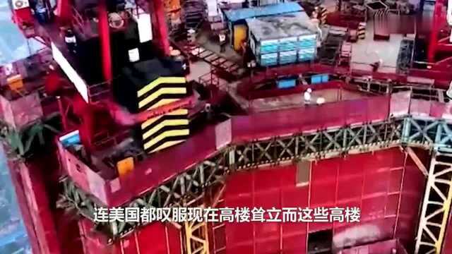 台湾101大楼位于地震多发带,却丝毫不畏惧,都是因为拥有“它”