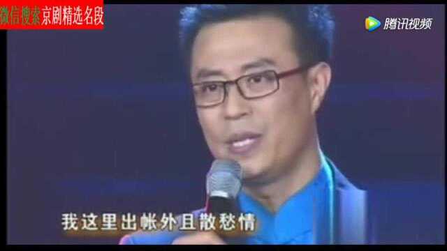 梨园春:白燕升演唱会京剧名段《霸王别姬》大饱耳福!