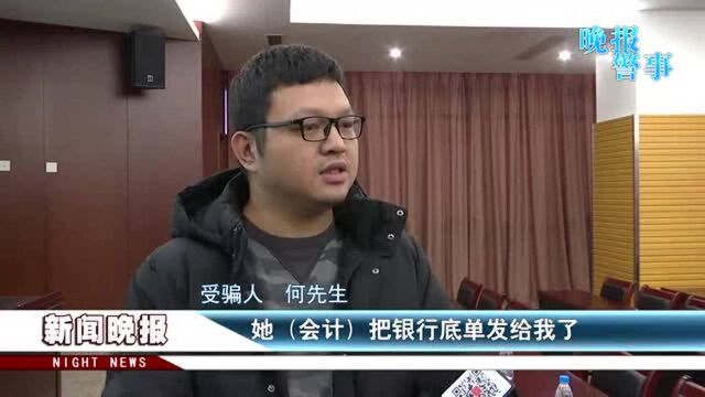 百万被骗资金成功追回 吴江公安集中返还!