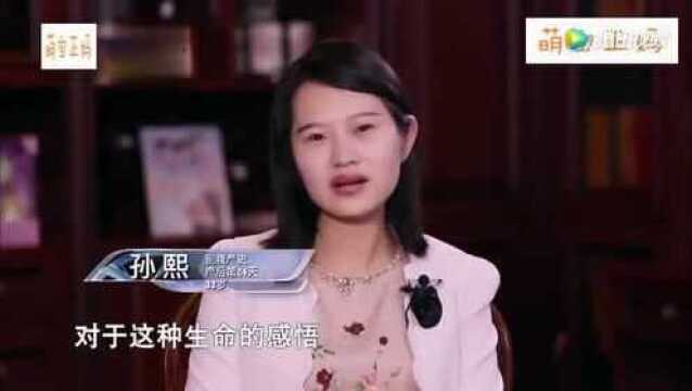 孕妇头胎剖宫产!二胎她决心顺产!经历阵痛当上妈妈人生才完美!