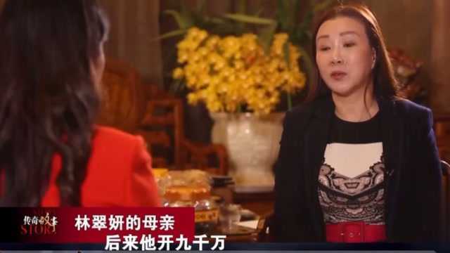 莫名其妙多3千万欠款,利息是不断变高,本来都敲定对方却又涨价