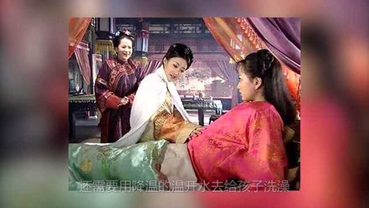 古代女人生孩子,接生婆为什么总喊烧开水,原因还有这一层_腾讯视频