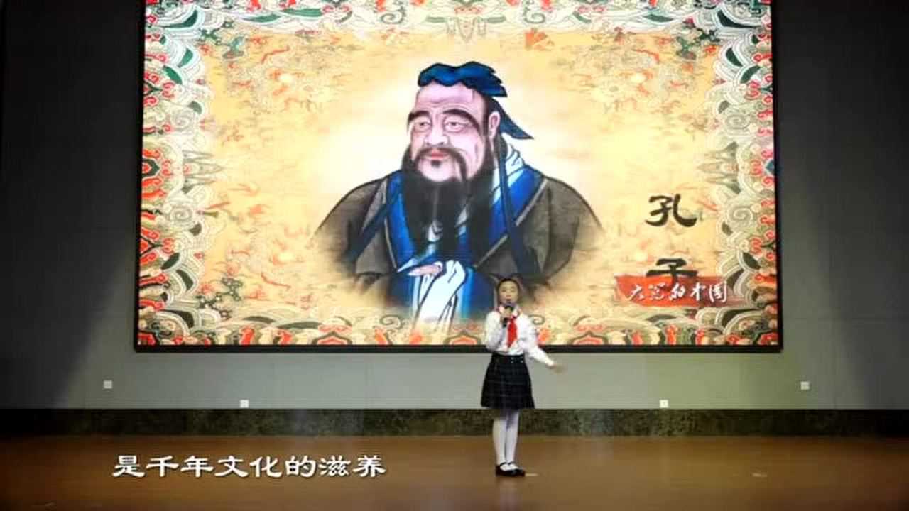 经典诵读大赛小学生组获奖作品《大写的中国》_高清