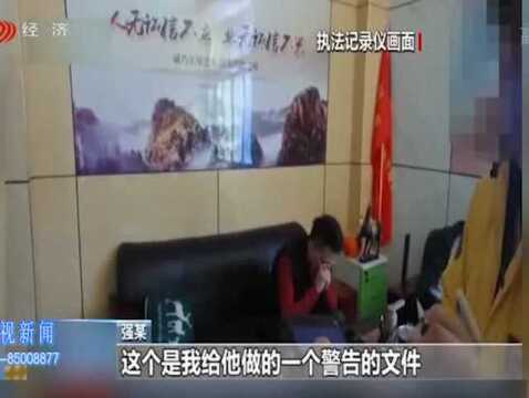 江苏昆山一男子为报复同事竟伪造法院传票受重罚!