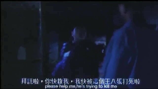 《大哥大2》万梓良一个动作,让小混混们瞬间臣服