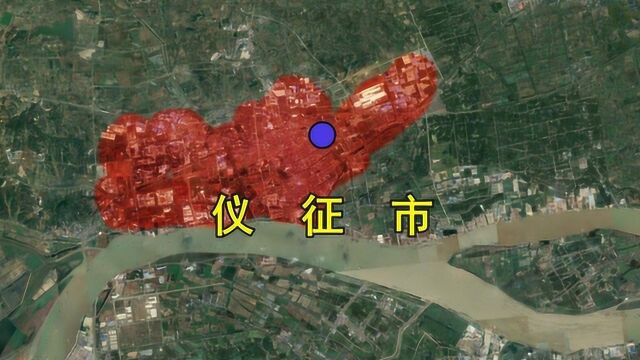 江苏仪征——地图看城市建设发展历程