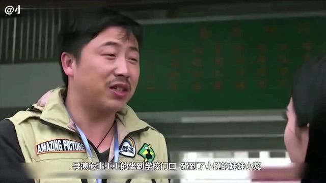 胆小者看的恐怖电影解说7分钟看懂国产恐怖片《笔仙之生死劫》