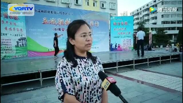 阳泉广播电视台总编办主任马芳!