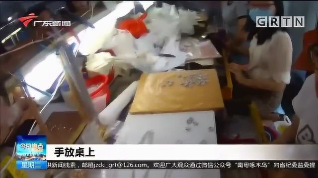 假施华洛世奇饰品流入市场,警方赴广东捣毁制贩窝点