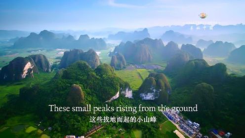 美丽中国：水和石头的故事