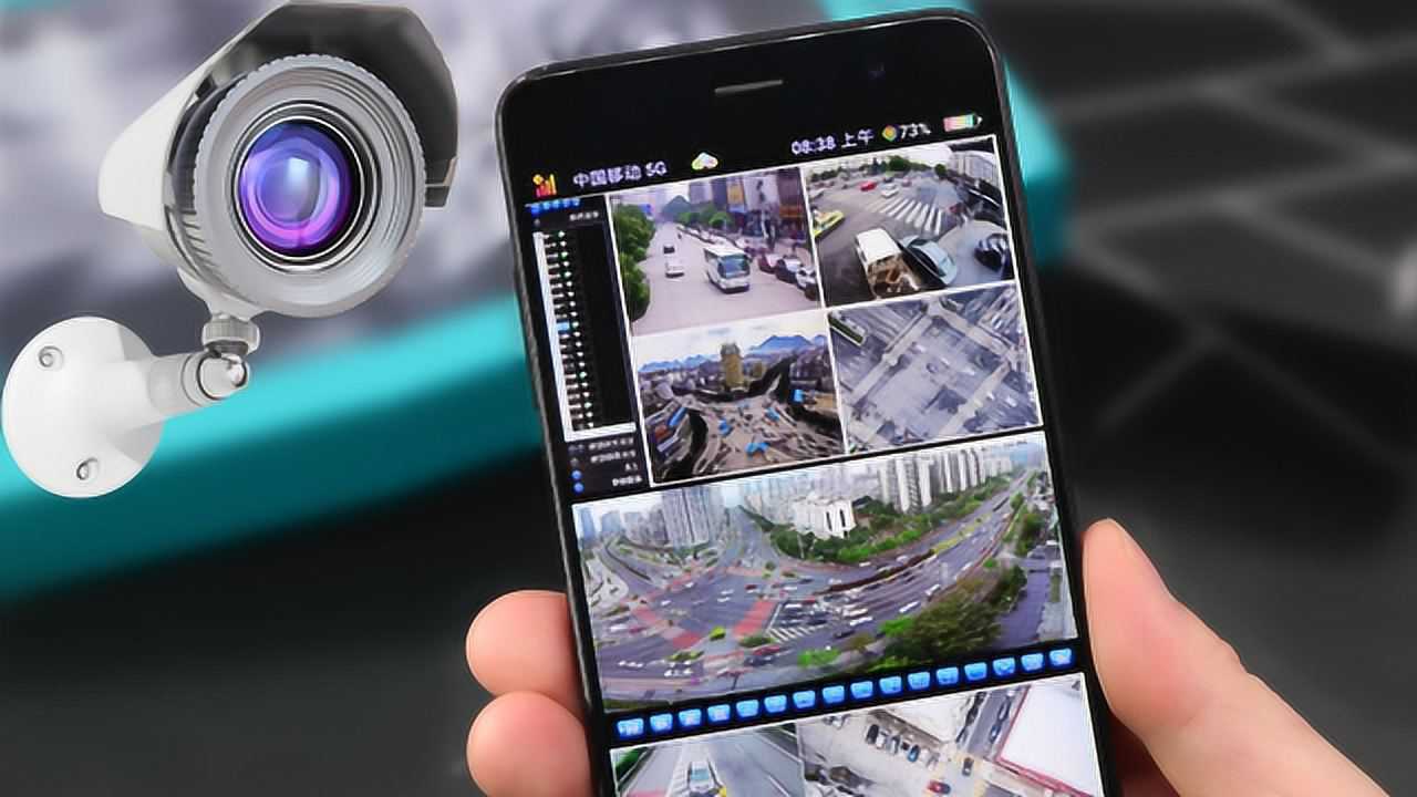 教你用手机连接全球摄像头可以实时观看全球各地实况很有趣