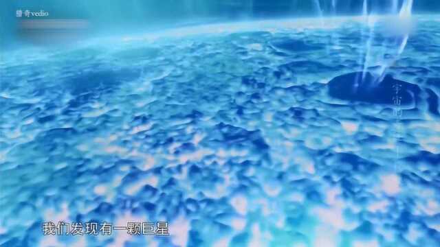 7500亿亿公里外的海山二星!被称为银河系最璀璨恒星之一!壮观!