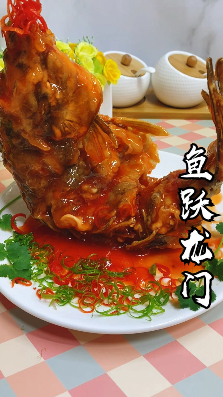 家常菜鱼跃龙门教程_腾讯视频