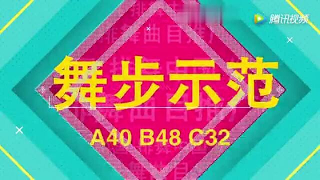 2016推广曲目《新三字经》!