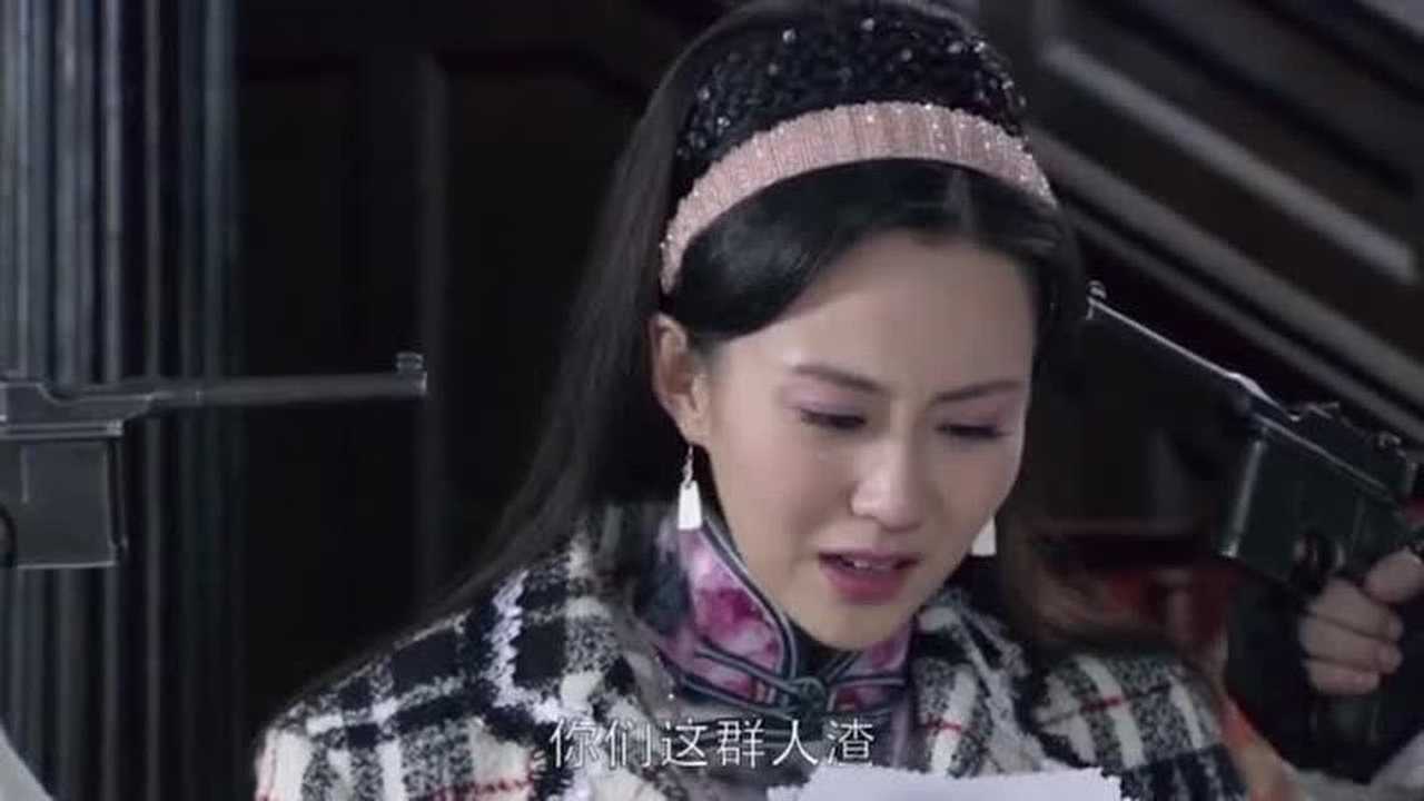 东方侠客张家祥把照片给陈若云她看后特别生气
