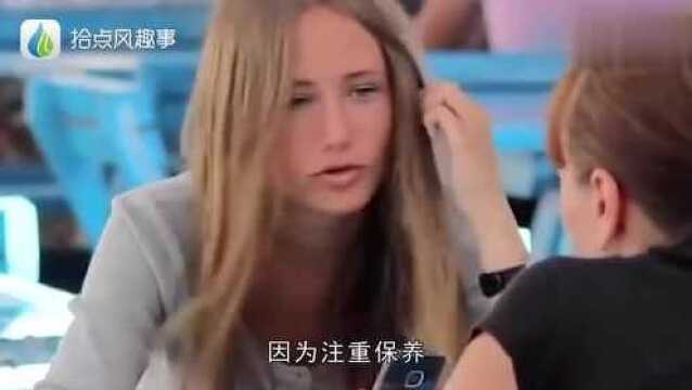 中国小伙娶俄罗斯美女做媳妇,一年后哭了,媳妇还有保质期?