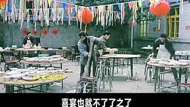 中国女性电影之杰作:红颜无罪,只因太美!